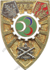 Image du produit tr10536500