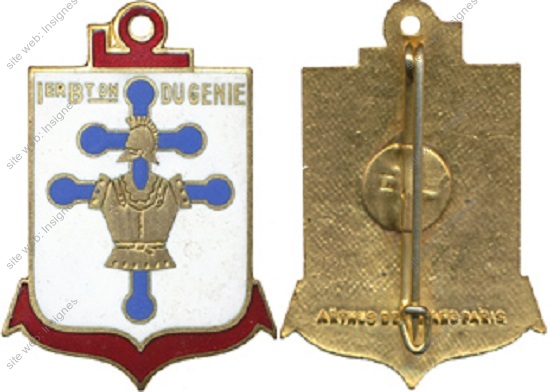 Image du produit ge10014300