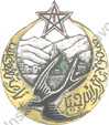 Image du produit af31111600