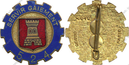 Image du produit tr15241260