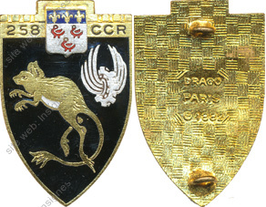 Image du produit tr12580000