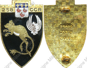 Image du produit tr12580000