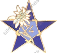 Image du produit in10744520