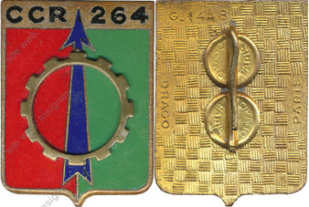 Image du produit tr12641120