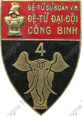 Image du produit ea11982000