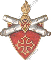 Image du produit ar10562250