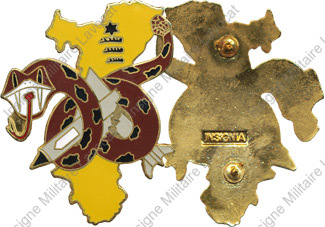 Image du produit aa91951200