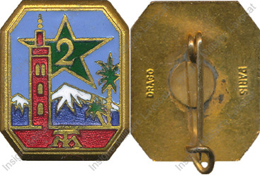 Image du produit af31133800
