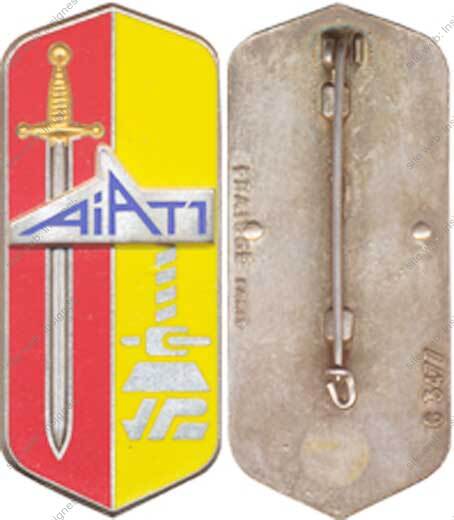 Image du produit gu09541300