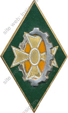 Image du produit tr11811100