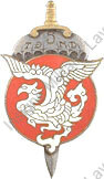 Image du produit ea11684100