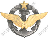 Image du produit ae88130180