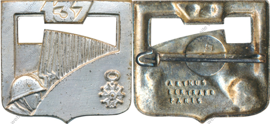 Image du produit in11371100