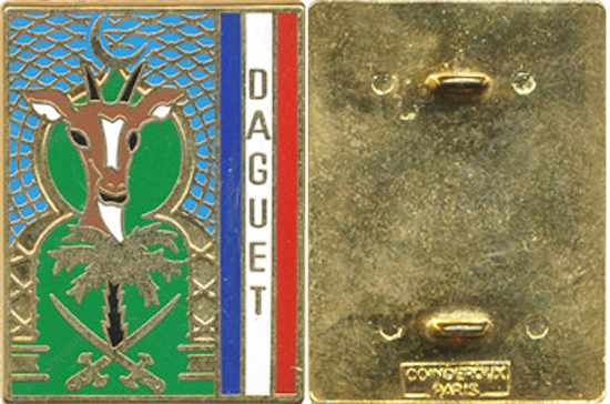 Image du produit gu01508200