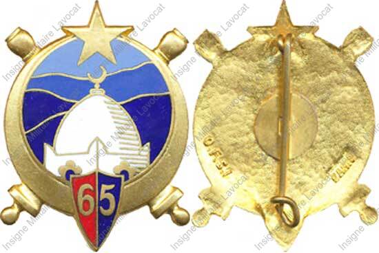 Image du produit ar10654000