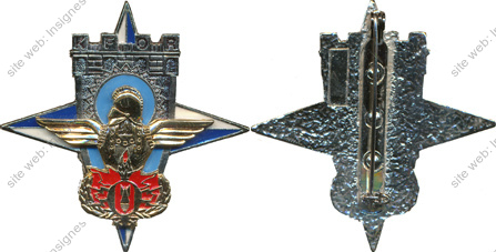 Image du produit ge10194920
