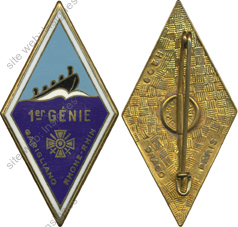 Image du produit ge10016800