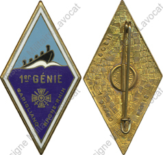 Image du produit ge10016800