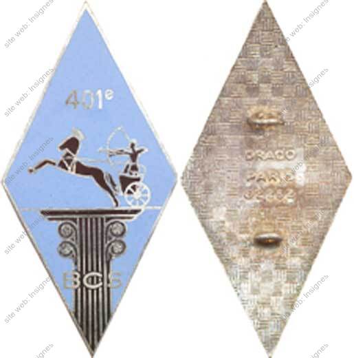 Image du produit tr14011200