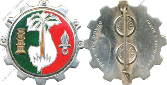 Image du produit tr10020750