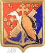 Image du produit ar90011400