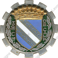 Image du produit gu84031000