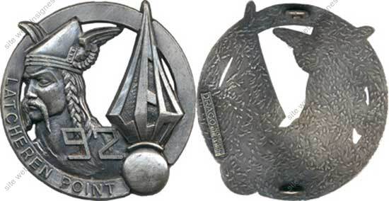 Image du produit in10926100