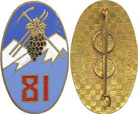 Image du produit in10814150