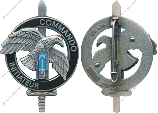 Image du produit gu50420000