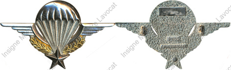 Image du produit pc79004545