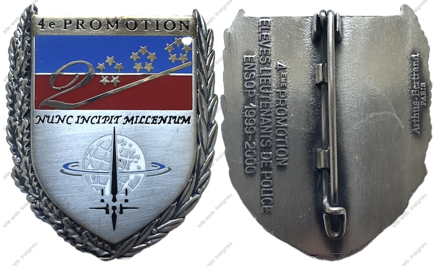 Image du produit po03048904
