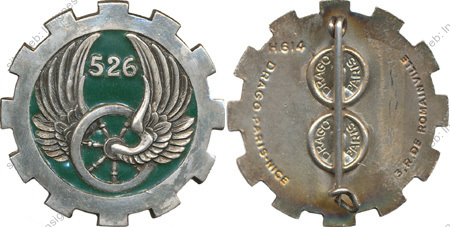 Image du produit tr15261000