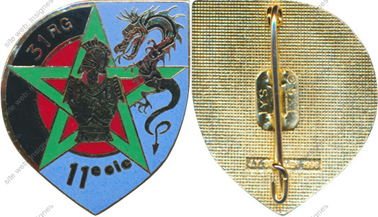 Image du produit ge10313530