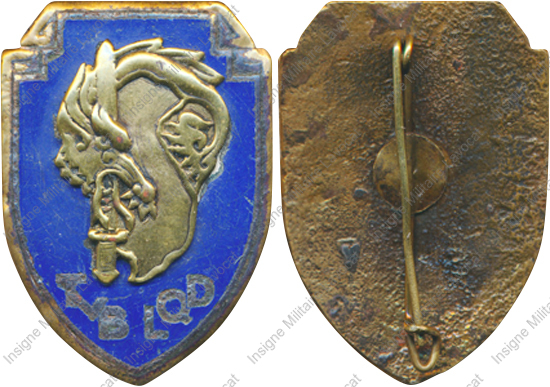 Image du produit ea12526000