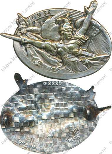 Image du produit gu90341500