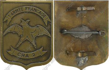 Image du produit ar10002000