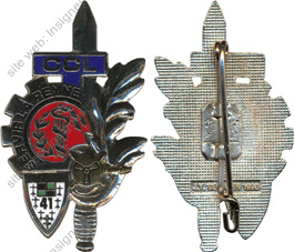 Image du produit in10415305
