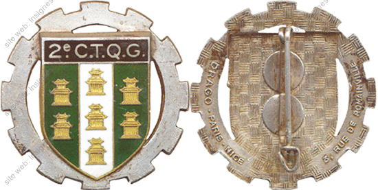 Image du produit tr10020450