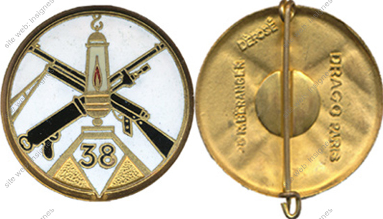 Image du produit in10381100