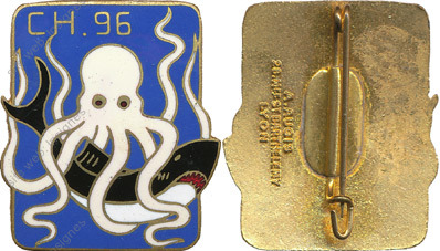 Image du produit ma99159300