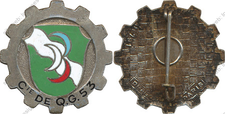 Image du produit tr10535600