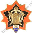 Image du produit ge02420000