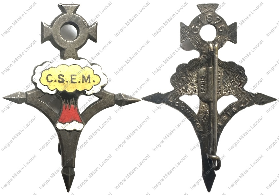 Image du produit sa41250870