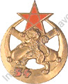 Image du produit ar10543300