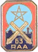 Image du produit ar10635800