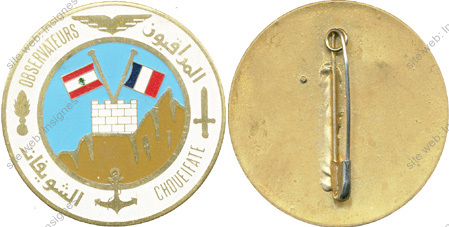 Image du produit gn85560200