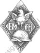 Image du produit ec83188000