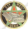 Image du produit ge10312200