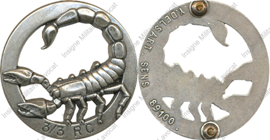 Image du produit ab20032600