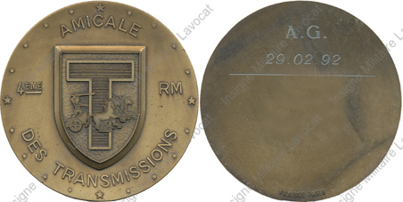 Image du produit ts06045600
